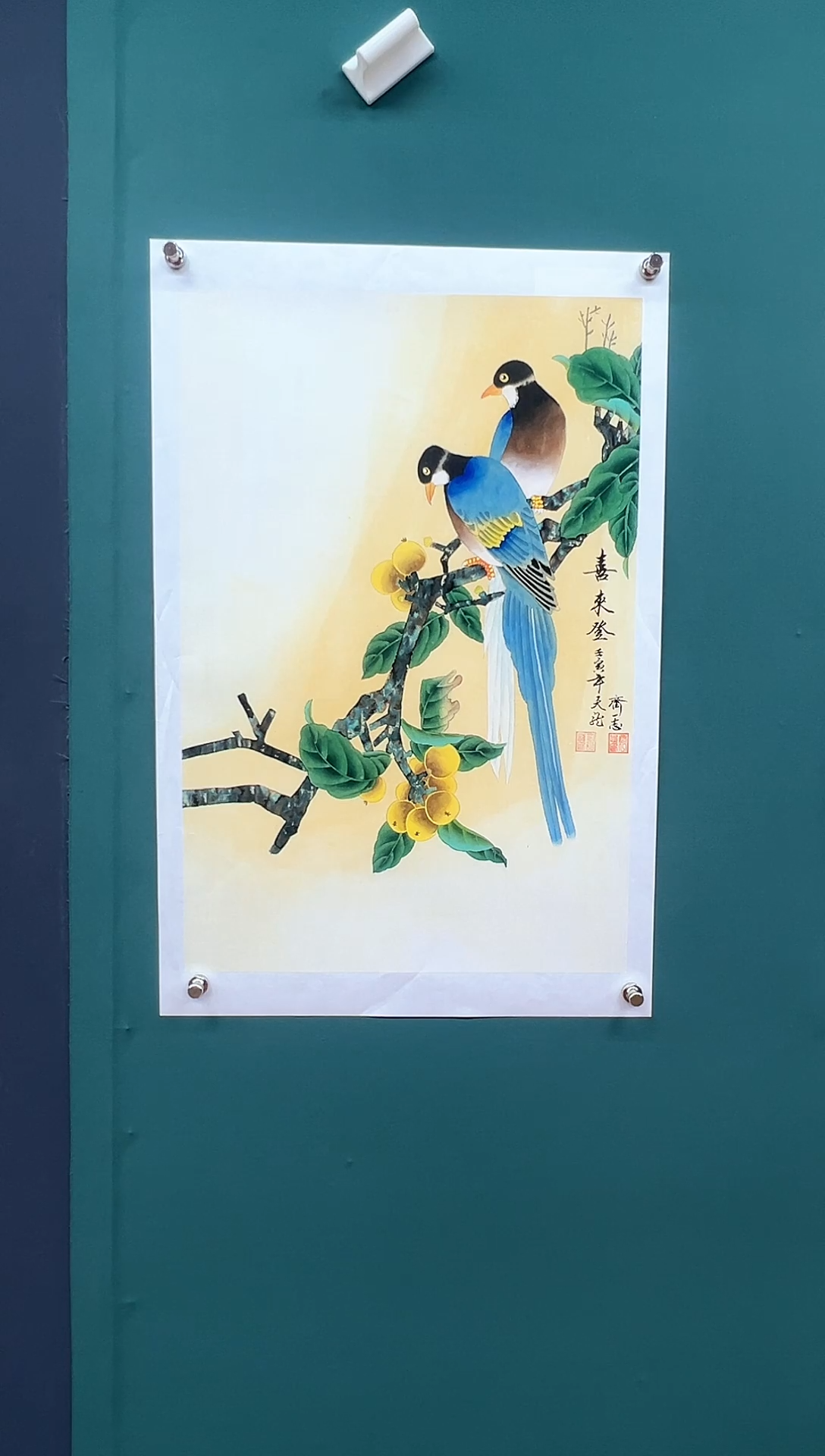 国画喜来登-齐一志老师国画作品