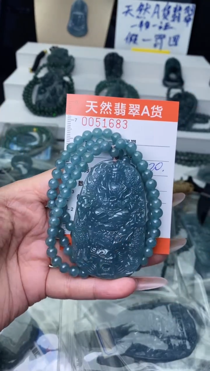 【闪购商品】翡翠颈饰未镶嵌·········