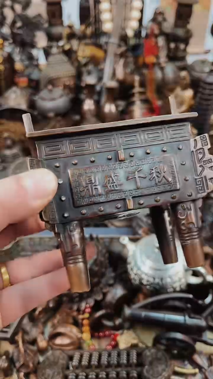 【闪购商品】精铜工匠 独具韵味