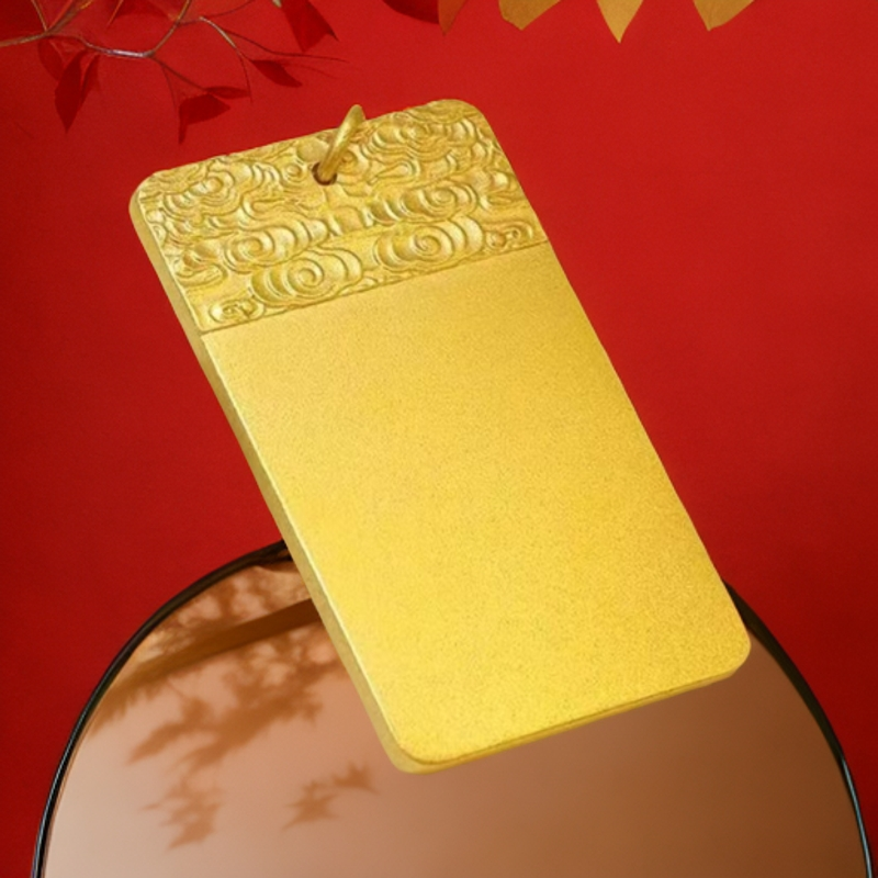 足金无事牌精美时尚百搭款足金无事牌吊坠【九天甄选】【证书+礼盒】