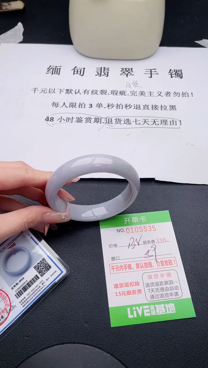 35即见即所得拍啥发啥