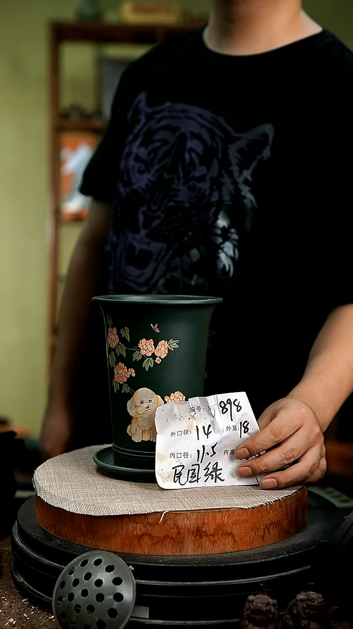 紫砂花盆花卉园艺898+z