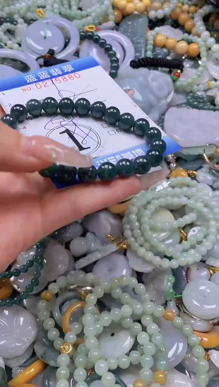 翡翠未镶嵌颈饰闪购0275880多样性发其一