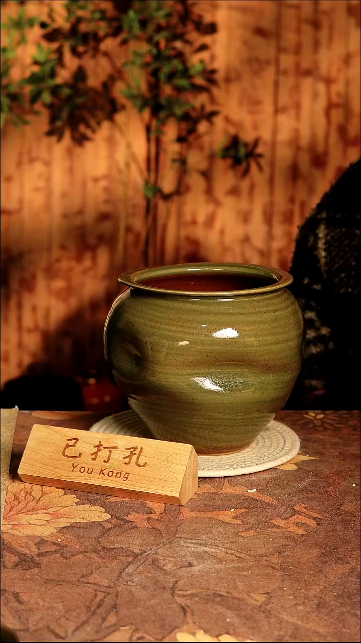 陶瓷3-478高度20口径16已打孔误差2