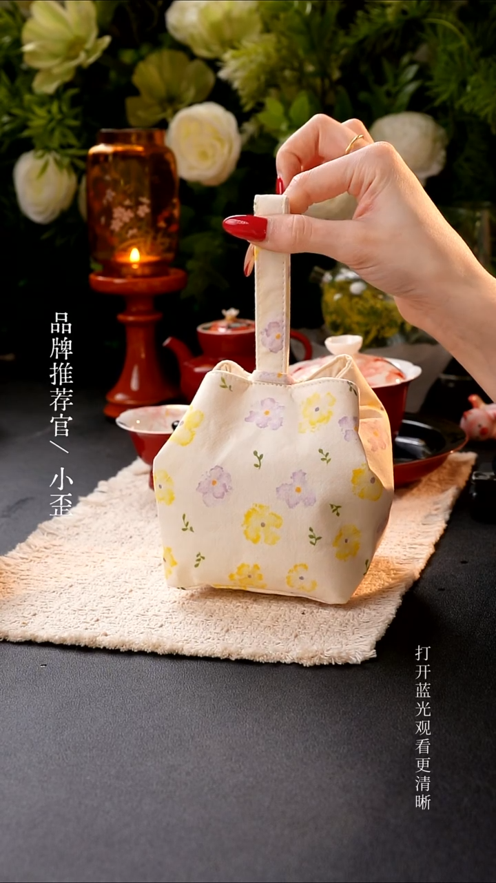 哈哈哈红红火火恍恍惚惚