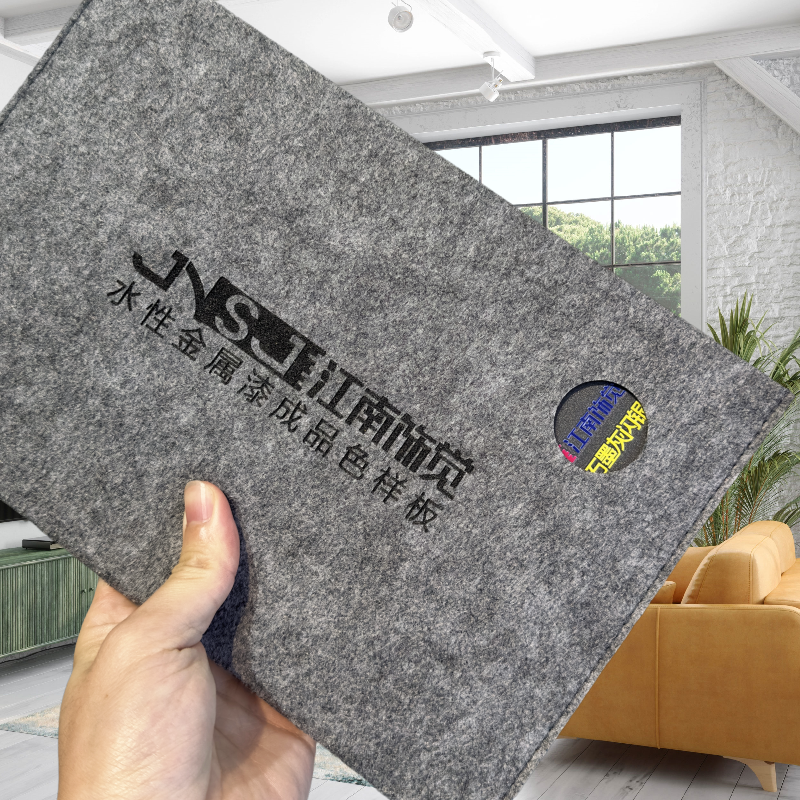 江南饰觉水性金属漆金属色板12款热门常规色色板防刮耐磨含闪银款