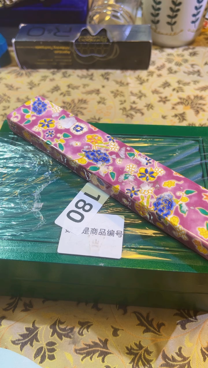 【闪购商品】瓷片陶茶666文玩周边多人