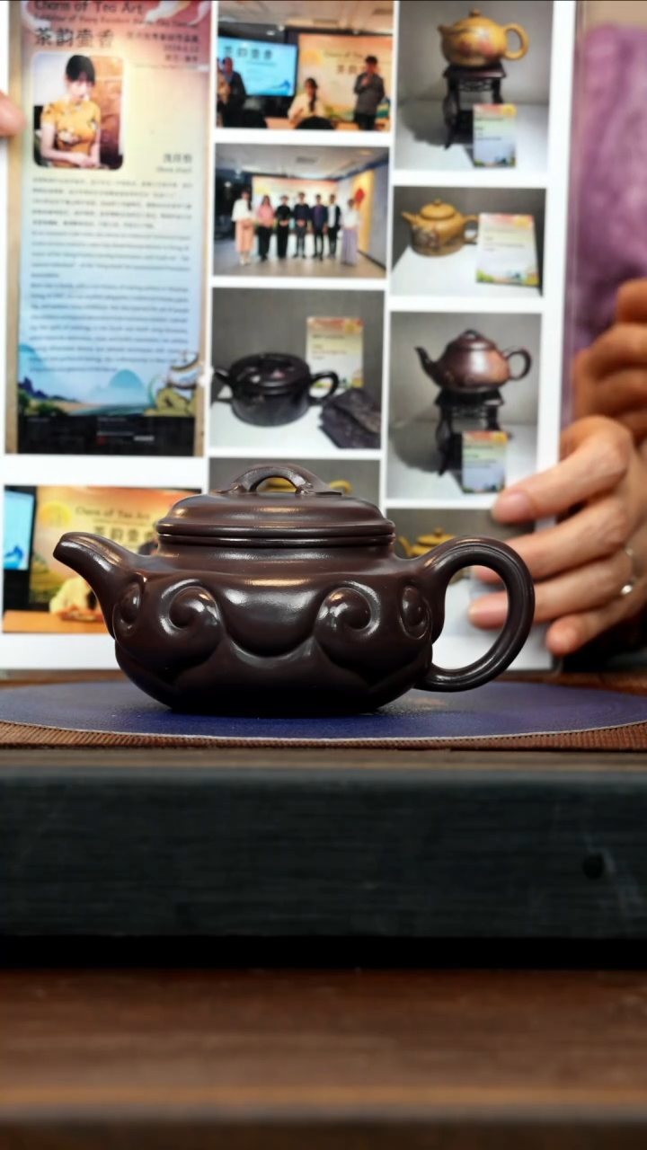 【闪购商品】紫砂茶壶YJY 紫青泥 仿古如意 400cc