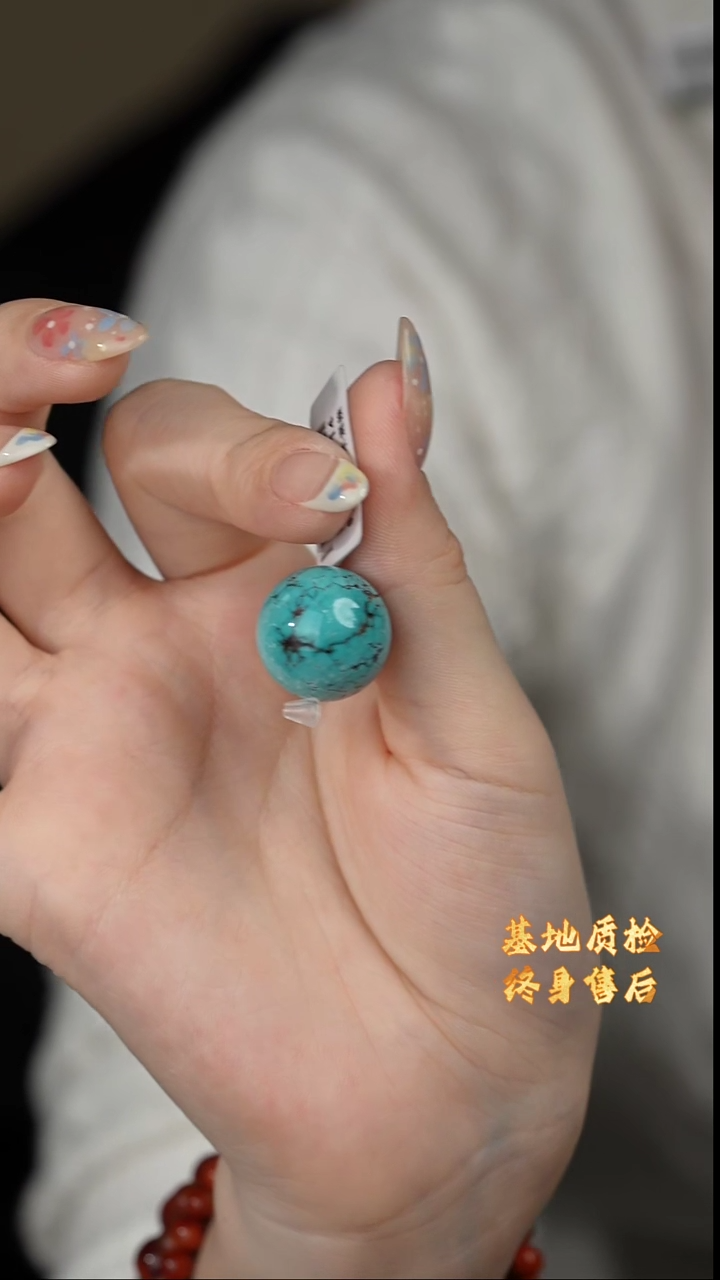【闪购商品】绿松石单珠未镶嵌S03（多样性发一件）