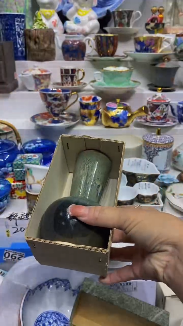 城**娘闪购脚本-1766844149000