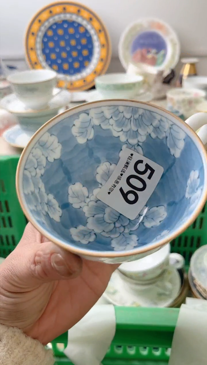 瓷片用****3509          