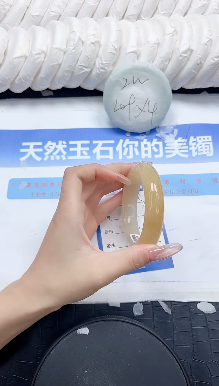 石英质玉手镯未镶嵌333-56.5