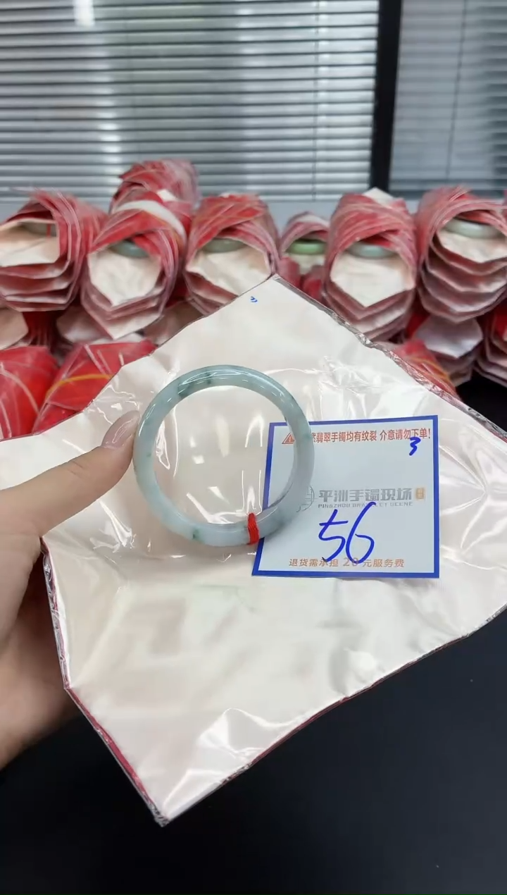 未镶嵌手镯翡翠111111111111111