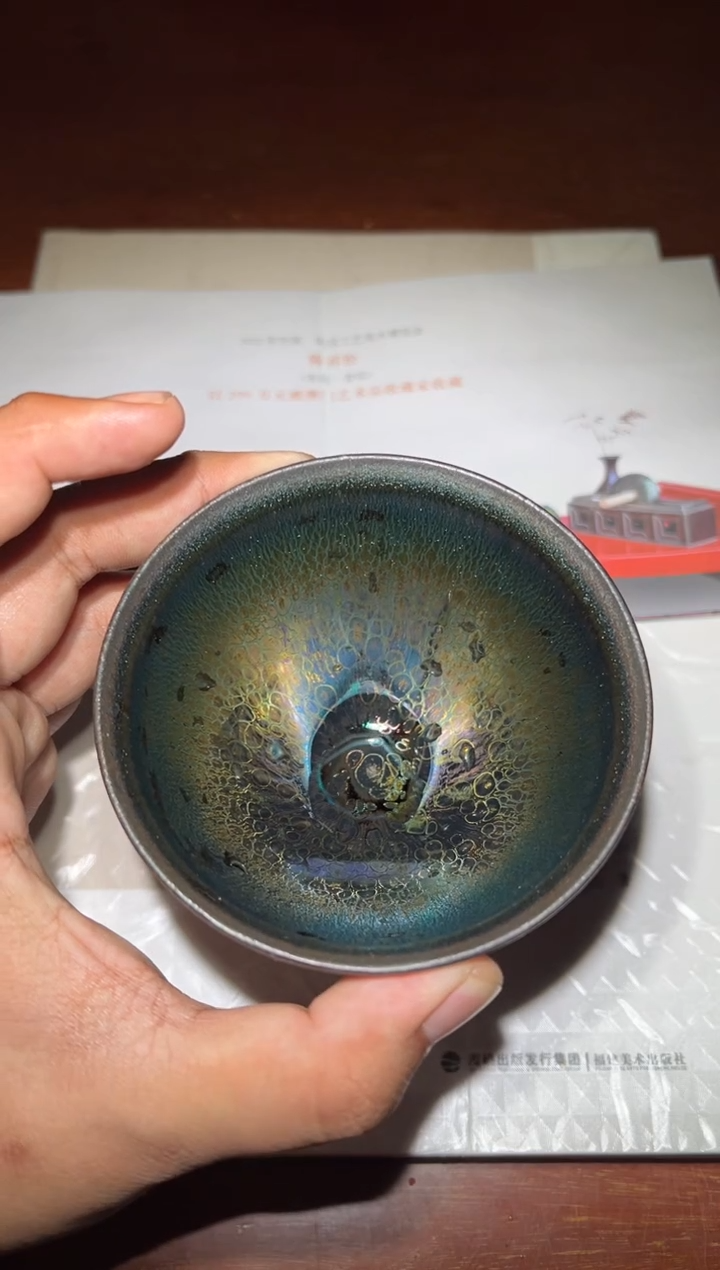 【闪购商品】茶盏10@建窑建盏陈祥松