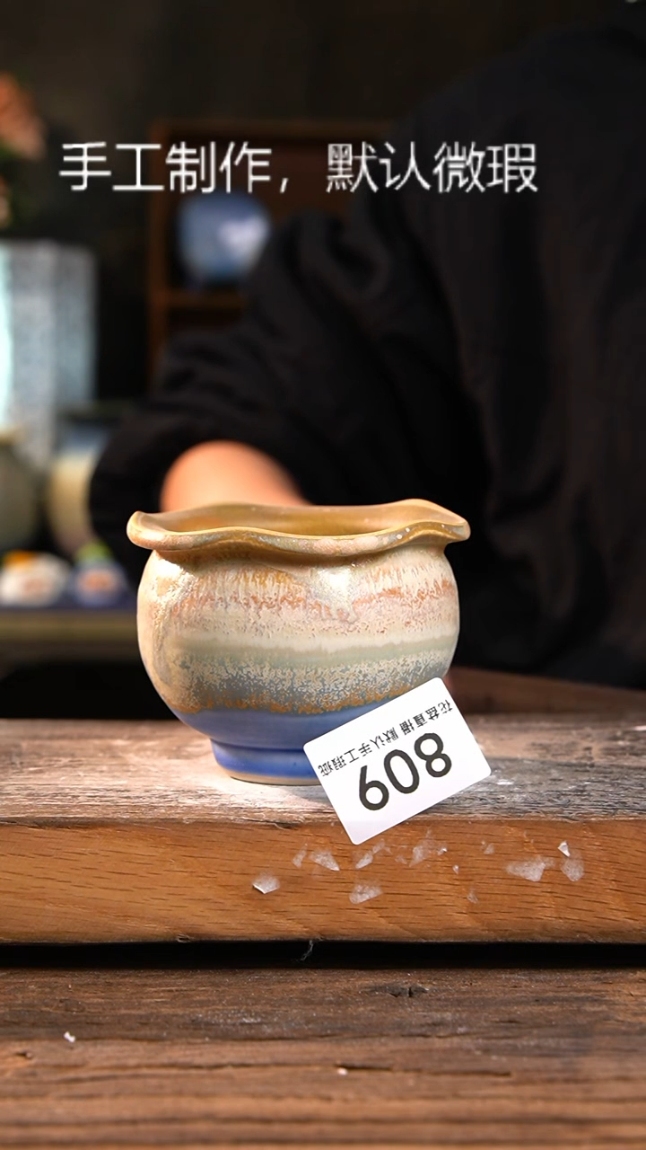 【闪购商品】陶瓷花盆