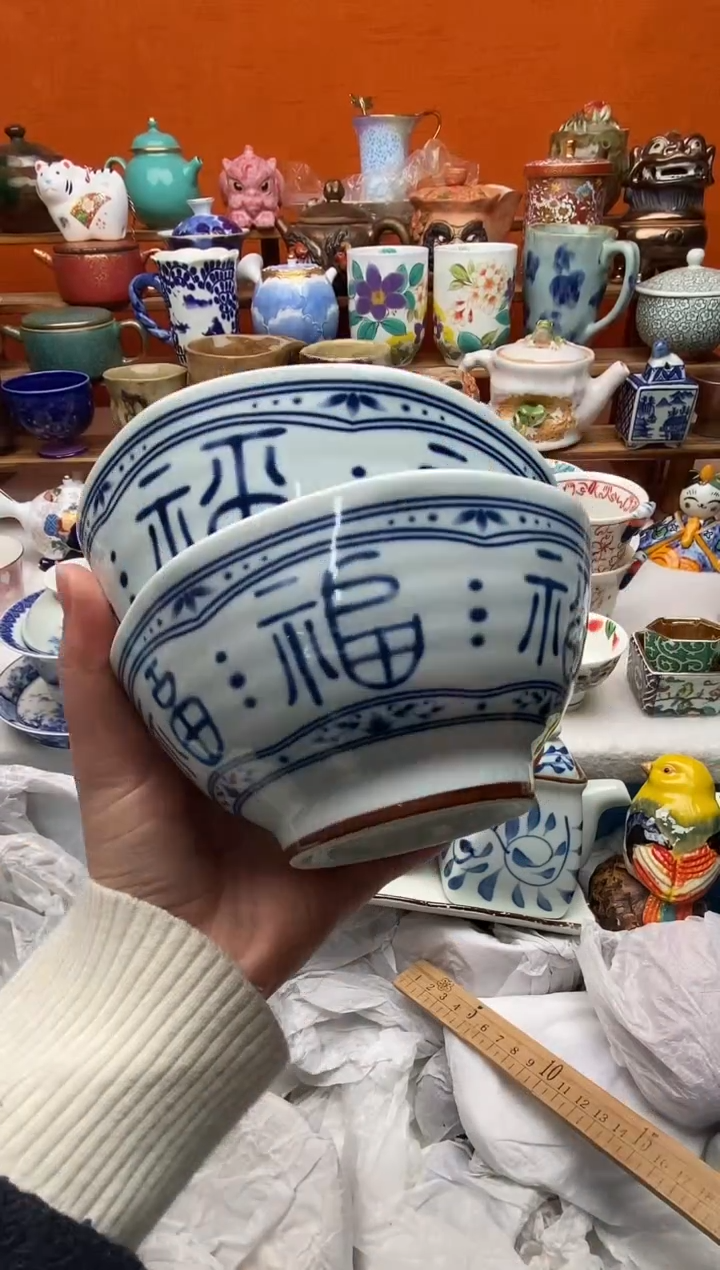 瓷片媛*胖20包邮一单一付不要卡单