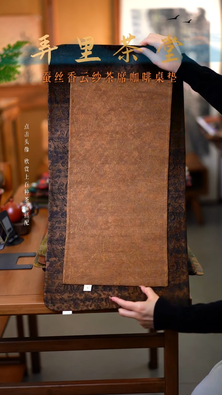 大龙腾加小龙腾       