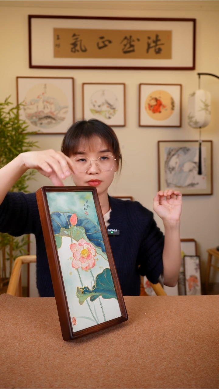 竖款鹿鸣现代美术馆-岳倚竹老师作品