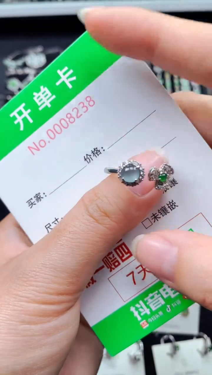 【闪购商品】翡翠戒指银S925镶嵌8238