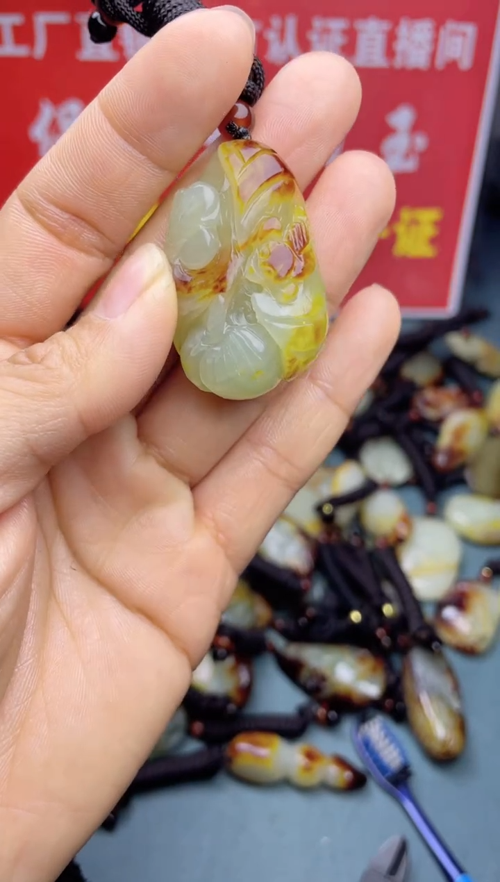 【闪购商品】和田玉颈饰未镶嵌