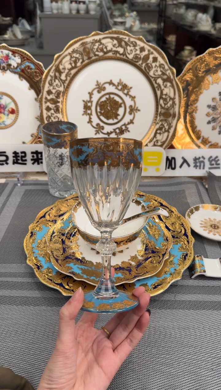 【闪购商品】瓷片高脚杯福利款 微瑕 2个