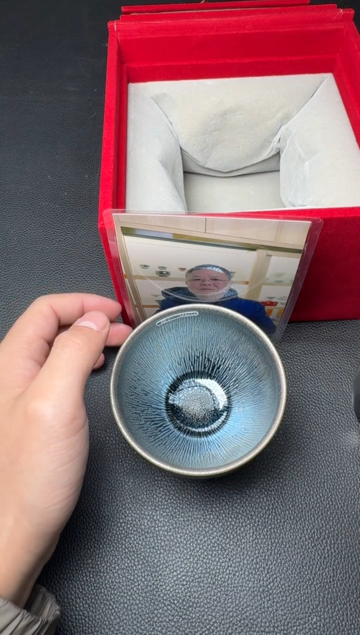 【闪购商品】茶盏建盏故事蔡炳昆金刚毫111