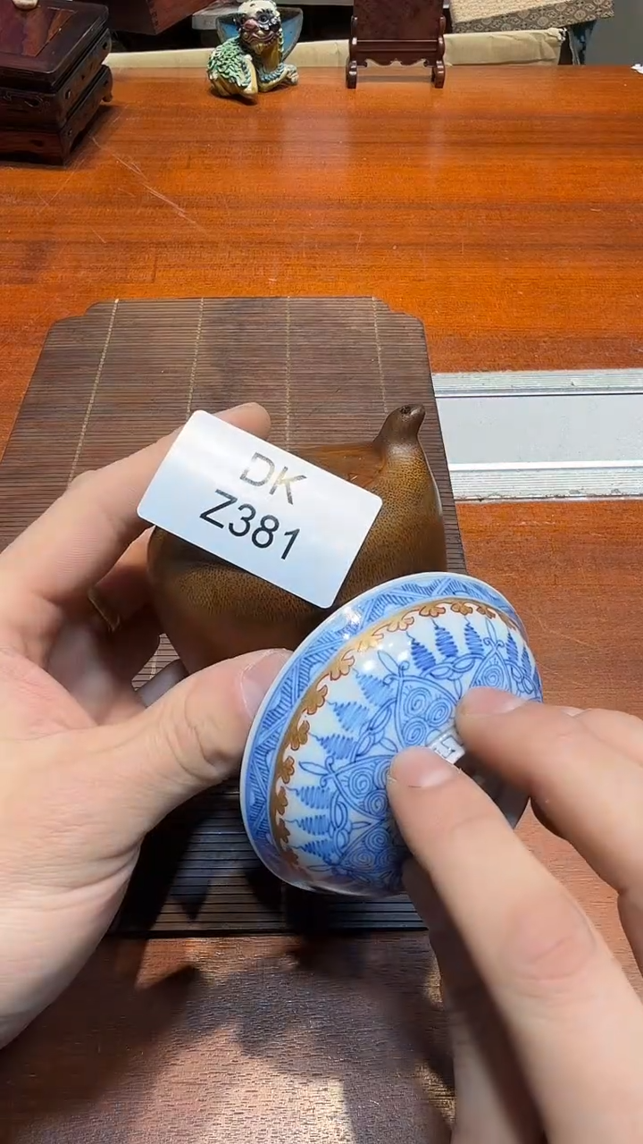 瓷片水哈哈哈哈哈381