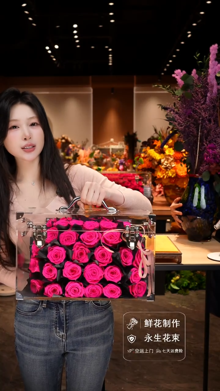 手工艺品琉璃手工花器花束空运包邮送货上门-以图片为准    