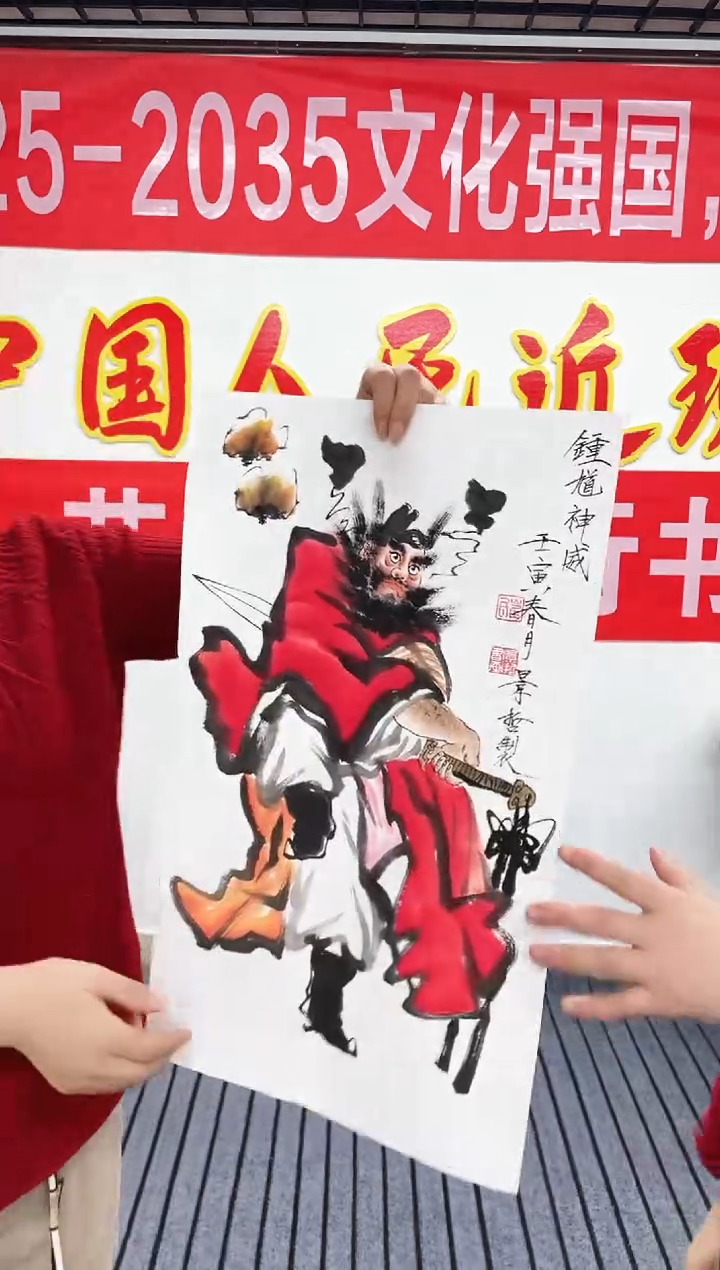精品国画人物作品