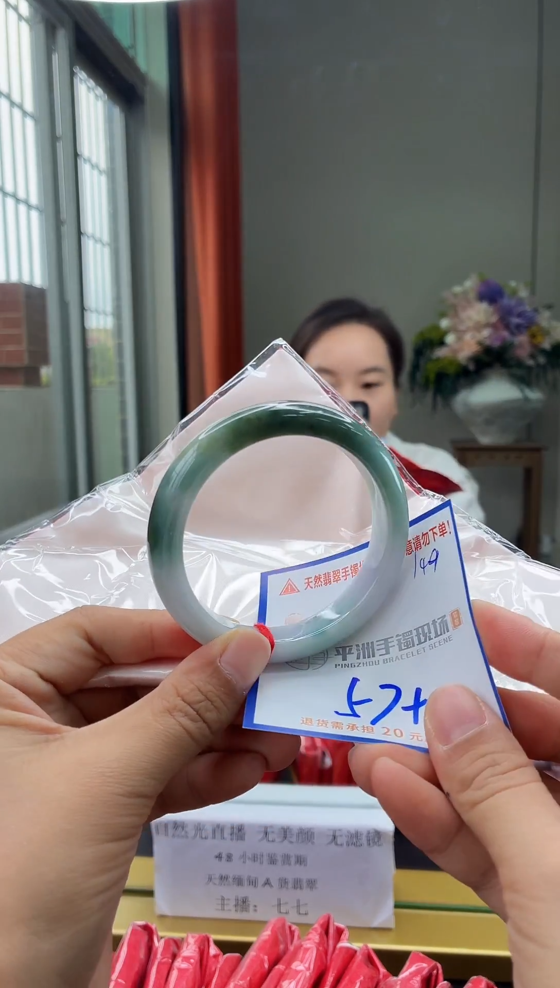 未镶嵌手镯翡翠111111111111111