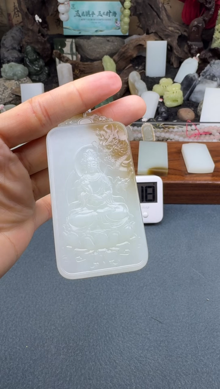 【闪购商品】和田玉颈饰未镶嵌开心