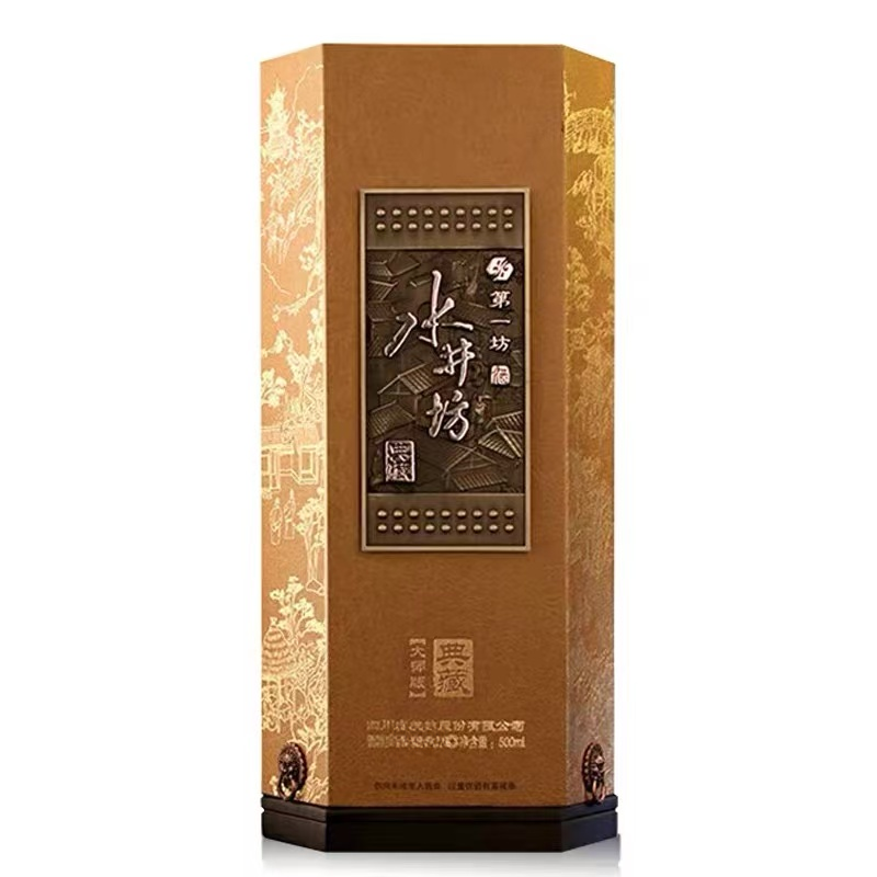 水井坊典藏大师版 38度500ml*1瓶 白酒
