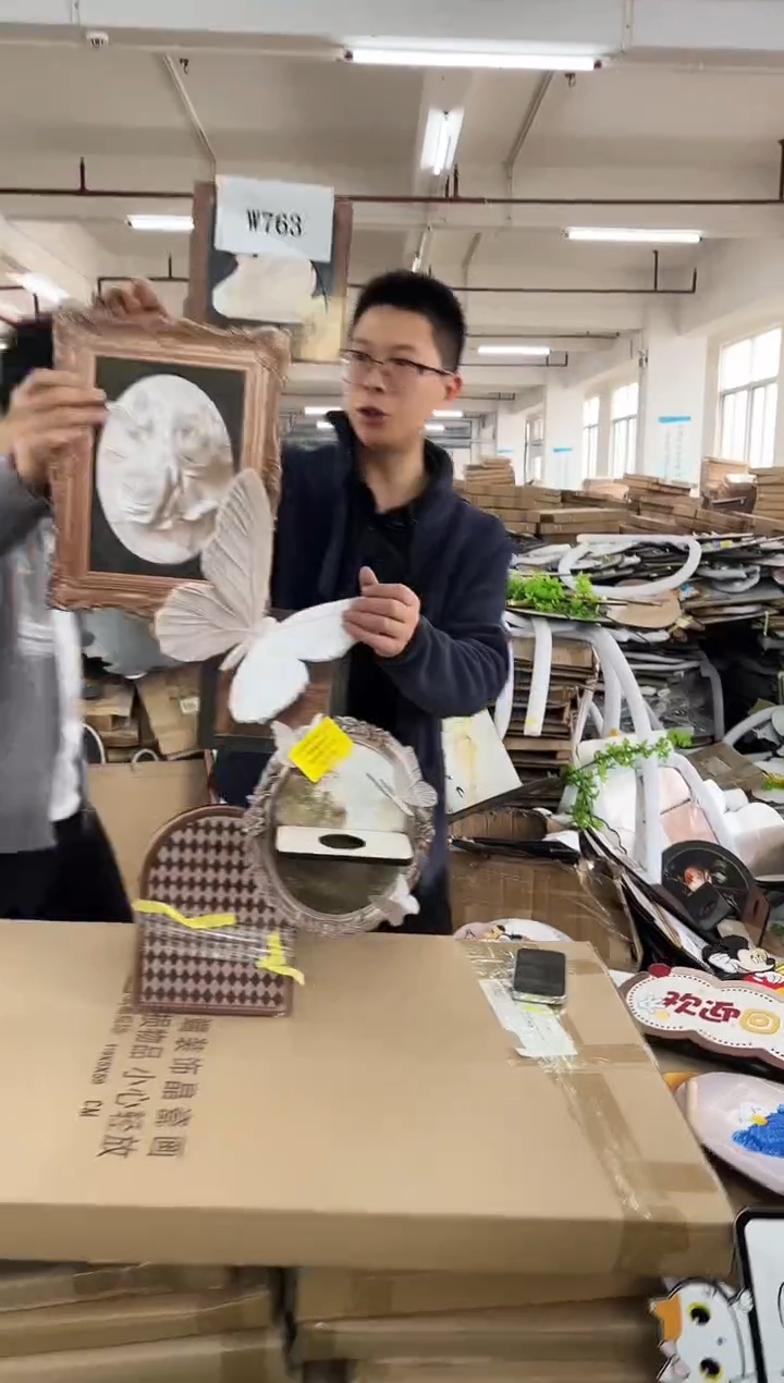 横款孤品果果微瑕闪购W747