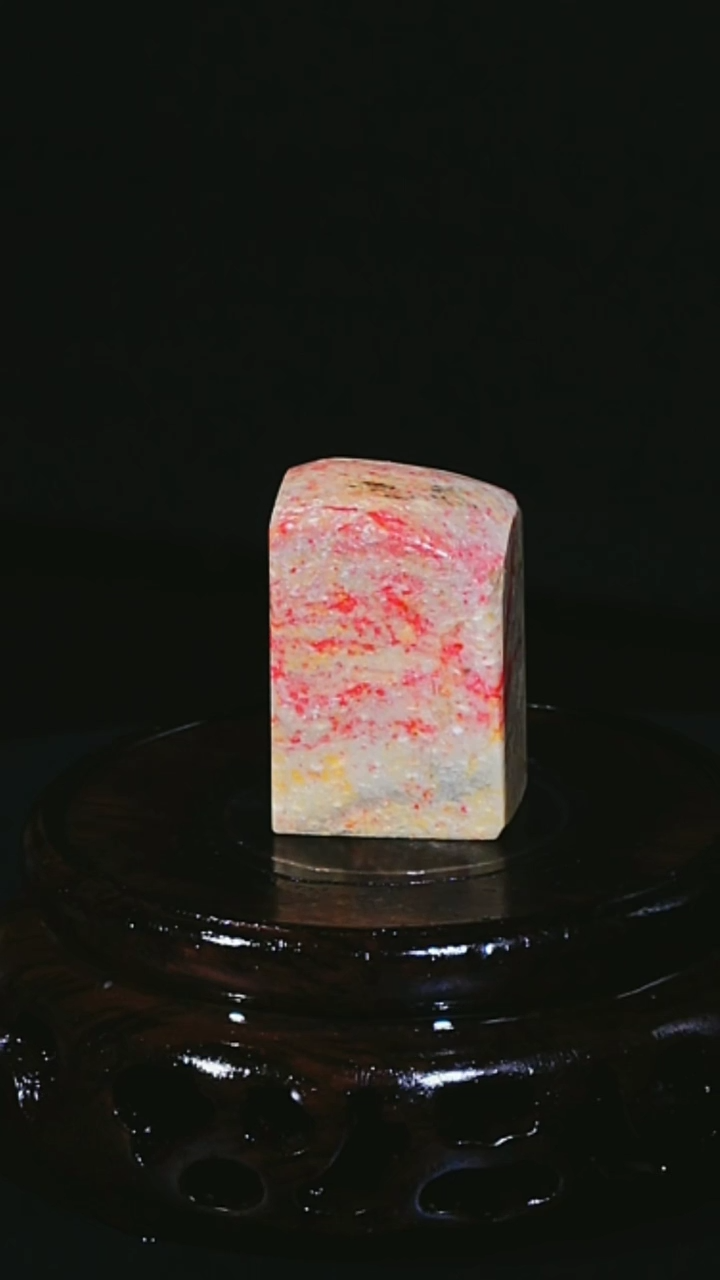 【闪购商品】昌化石昌化鸡血石印章