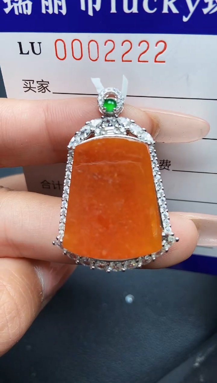 【闪购商品】翡翠颈饰银S925镶嵌2222