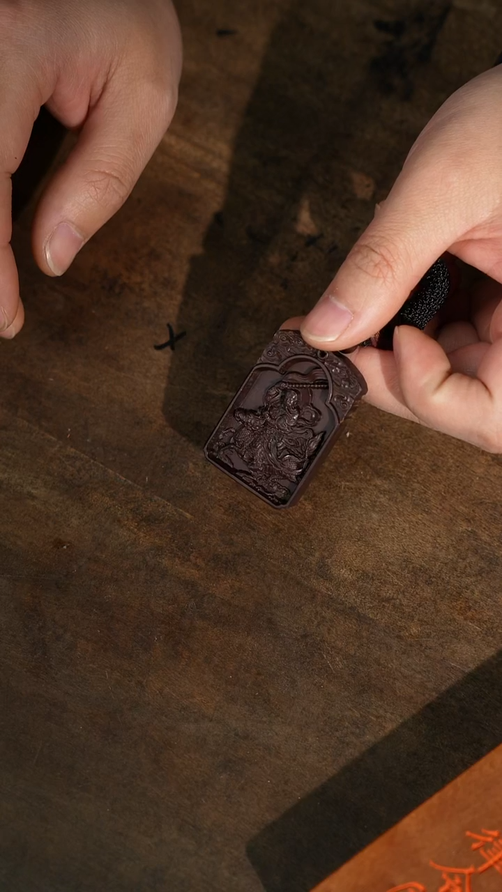 枣木玉化料小号雷祖挂件微瑕