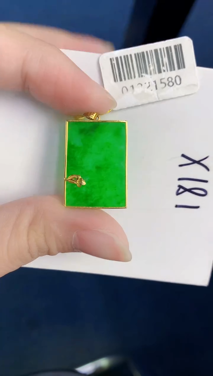 颈饰18K金镶嵌翡翠天然翡翠缅甸A货