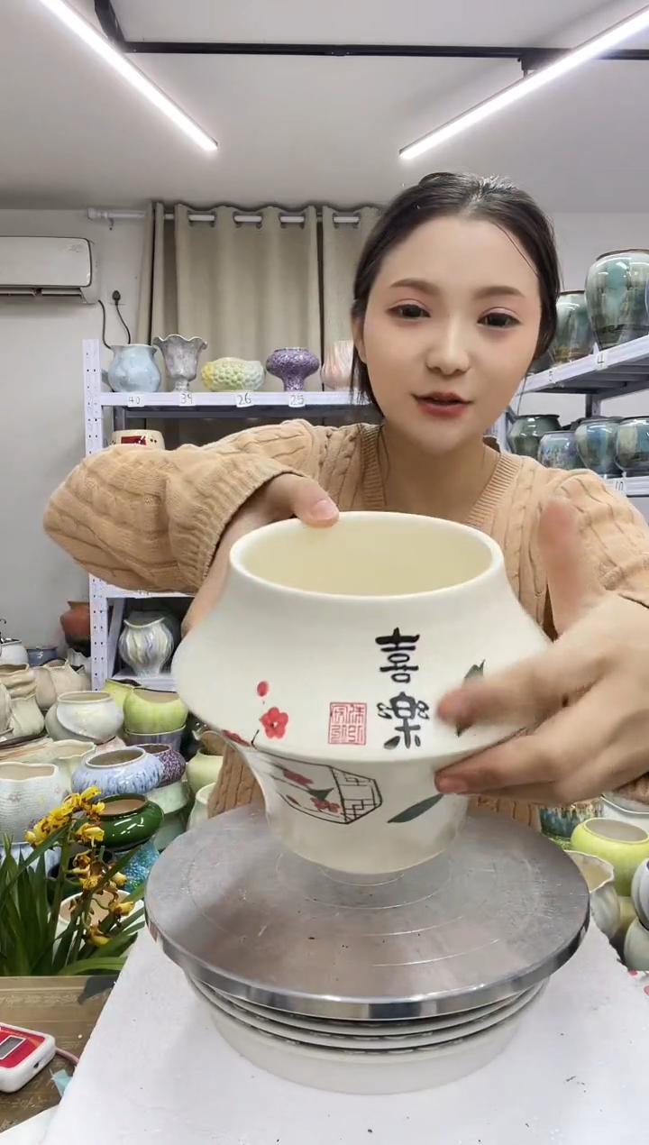 【12.31】花盆链接高14：  口：11