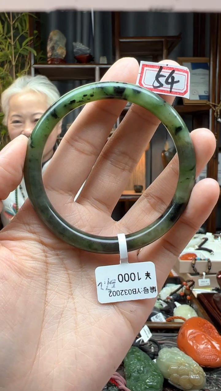 【闪购商品】和田玉颈饰未镶嵌手镯  YB  57.2