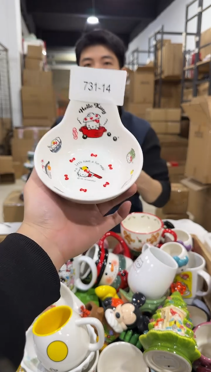 瓷片731-14孤品默认微瑕不退不换