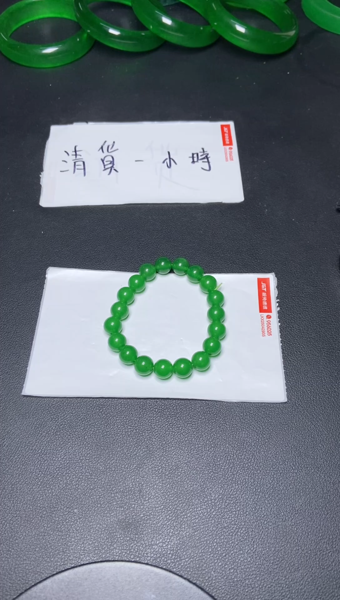 10M手串AAAAAAAAAAAAAAAA