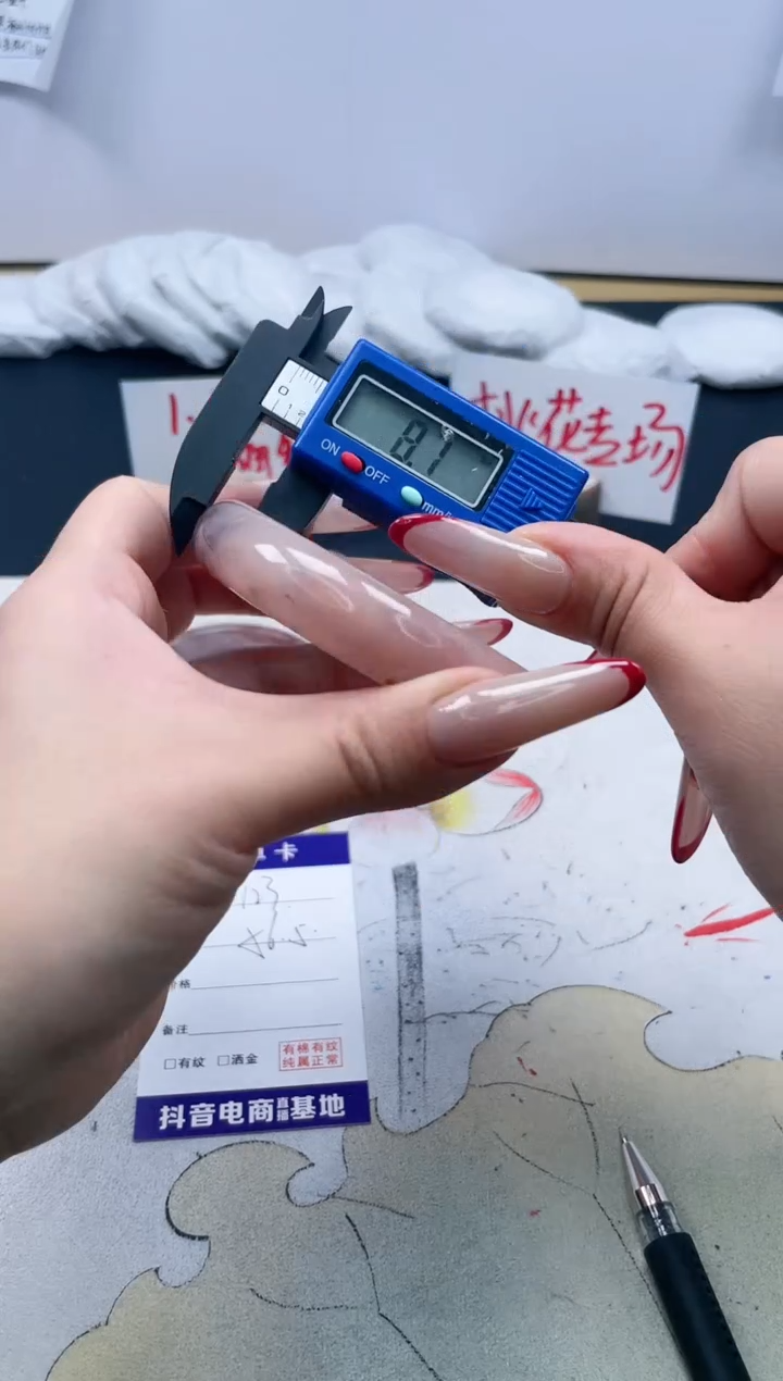 【闪购商品】石英质玉手镯未镶嵌123/56.5