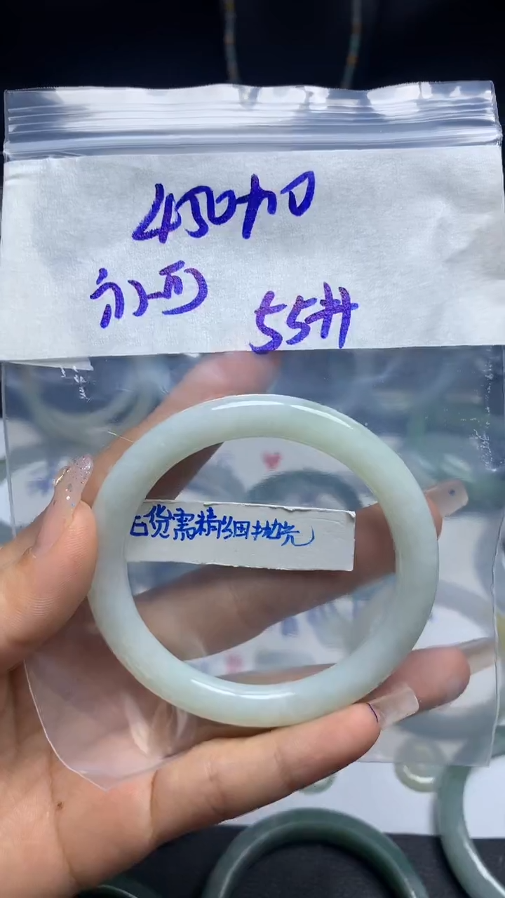 【闪购商品】定制翡翠未镶嵌毛货需精细抛光11号460元55圈