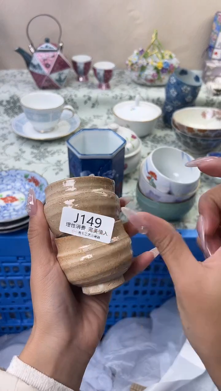 瓷L***a149-JJJJJJJJJJJJ