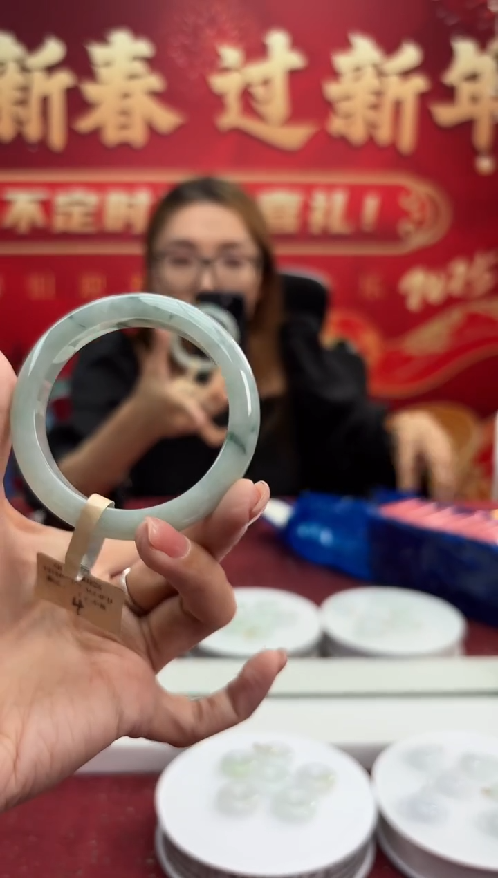 【闪购商品】翡翠手镯未镶嵌7手镯