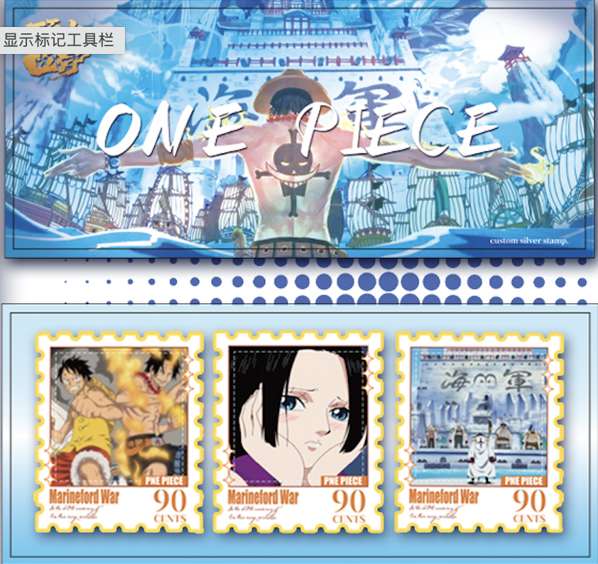 海贼王福袋专属（随机发货合集，卡册，成套卡，成套高卡位，限编卡）  