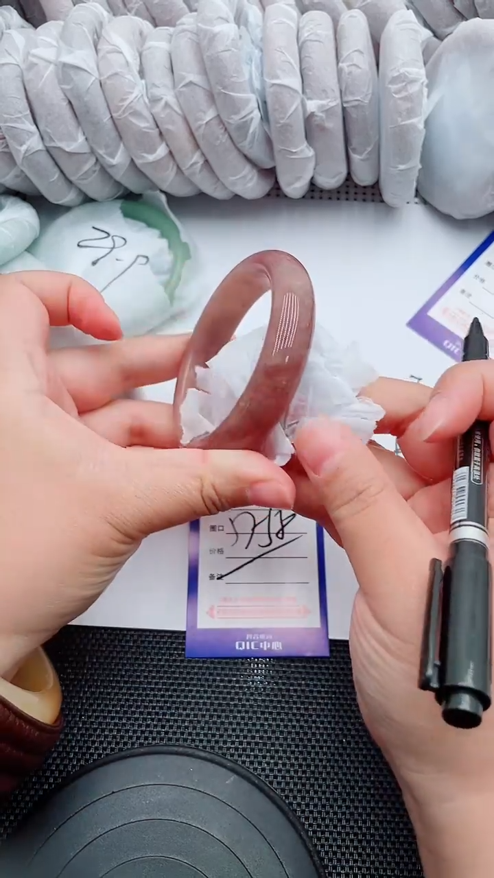 未镶嵌手镯石英质玉75-57-58