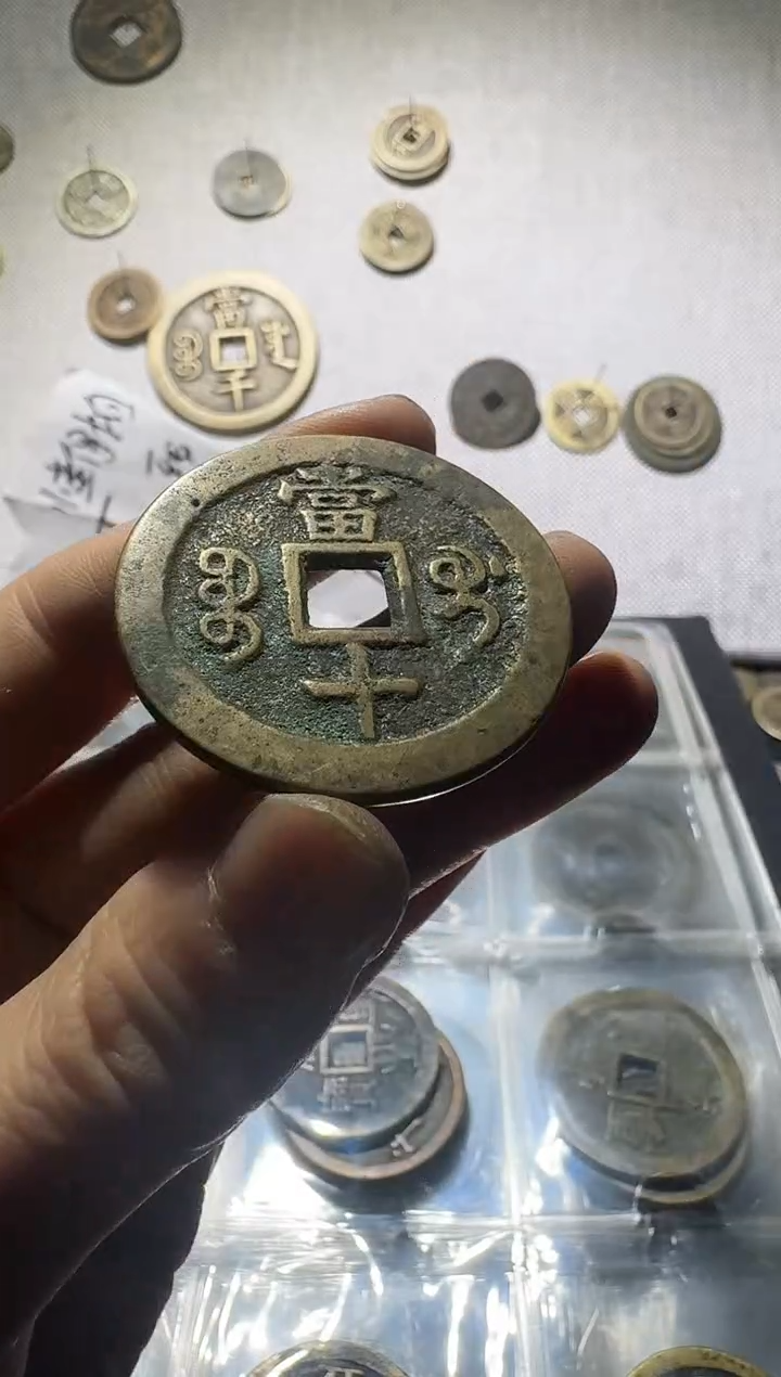 铜小张现代工艺品链接1232