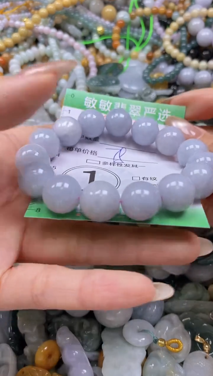 颈饰未镶嵌翡翠闪购0325399