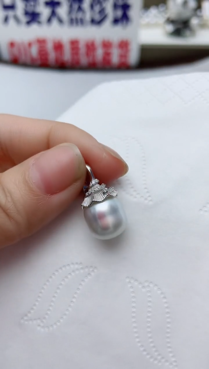 【闪购商品】海水珍珠颈饰银S925镶嵌A107